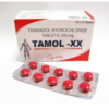 Tramadol hydrochloride 200mg